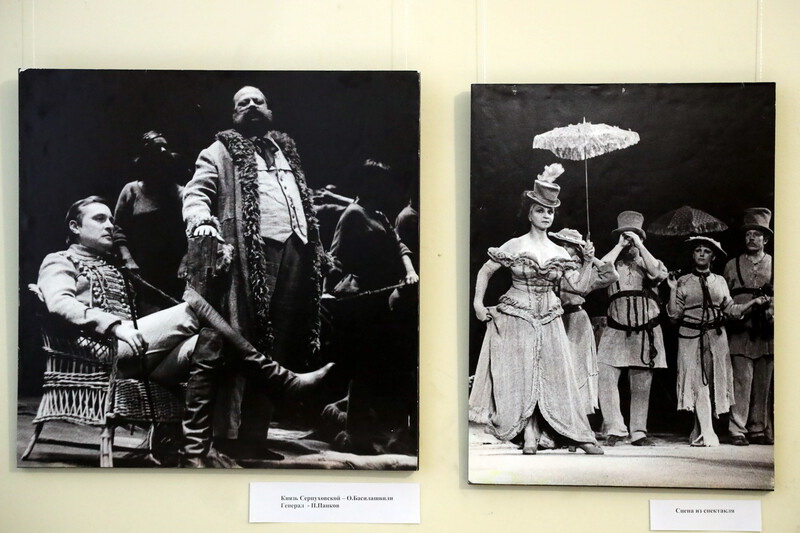 Выставка «Товстоногов и Кочергин» (2025 год)