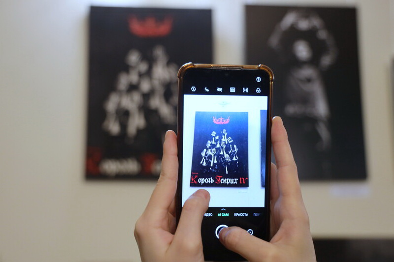 Выставка «Товстоногов и Кочергин» (2025 год)