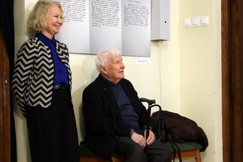 Выставка «Товстоногов и Кочергин» (2025 год)