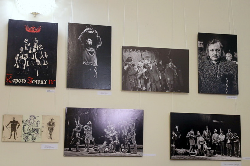 Выставка «Товстоногов и Кочергин» (2025 год)