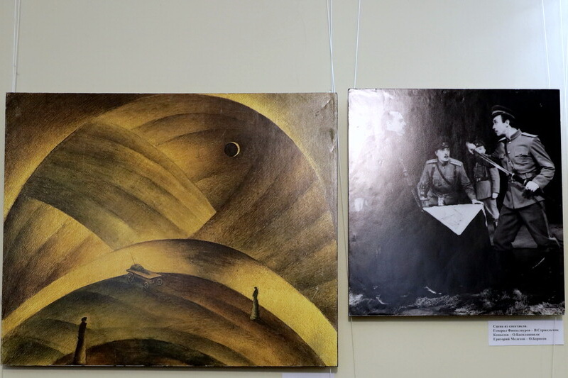 Выставка «Товстоногов и Кочергин» (2025 год)