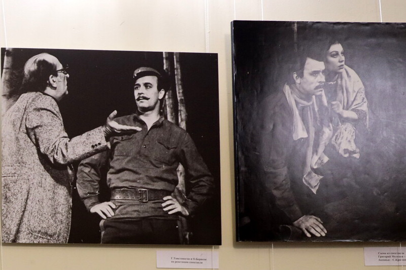 Выставка «Товстоногов и Кочергин» (2025 год)