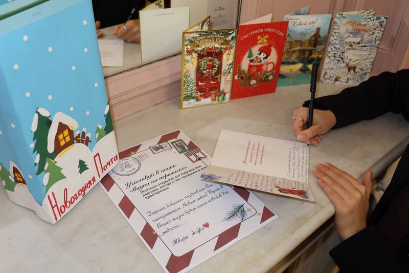 Международный День волонтера