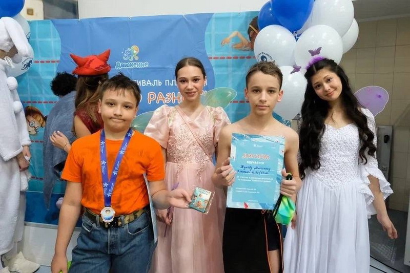 Международный День волонтера