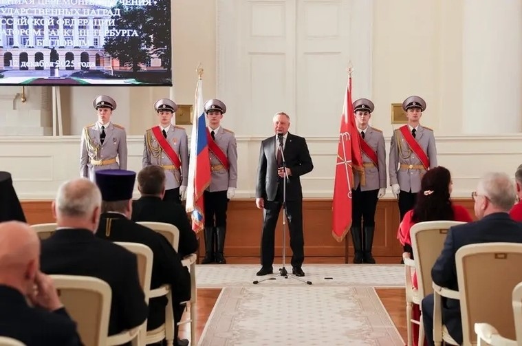 Л.А. Мымрикова - заслуженный работник высшей школы Санкт-Петербурга!