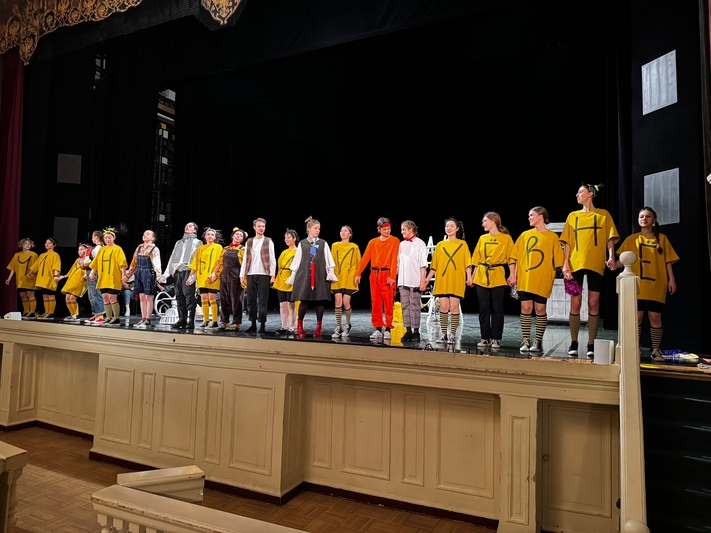 Спектакль в Эрмитажном театре