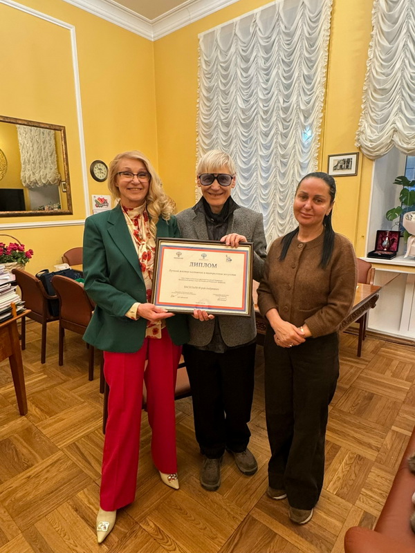 Ю.А. Васильев - лучший мастер-наставник в театральном искусстве!