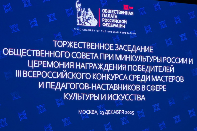 Ю.А. Васильев - лучший мастер-наставник в театральном искусстве!