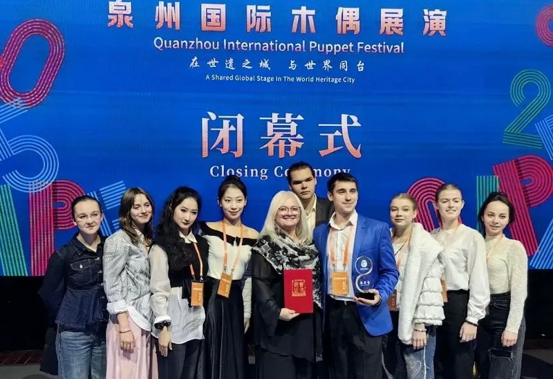 Гастроли мастерской А.Вученович в Китайской Народной Республике