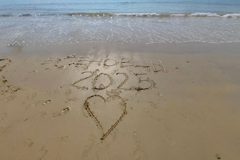 Гастроли мастерской А.Вученович в Китайской Народной Республике