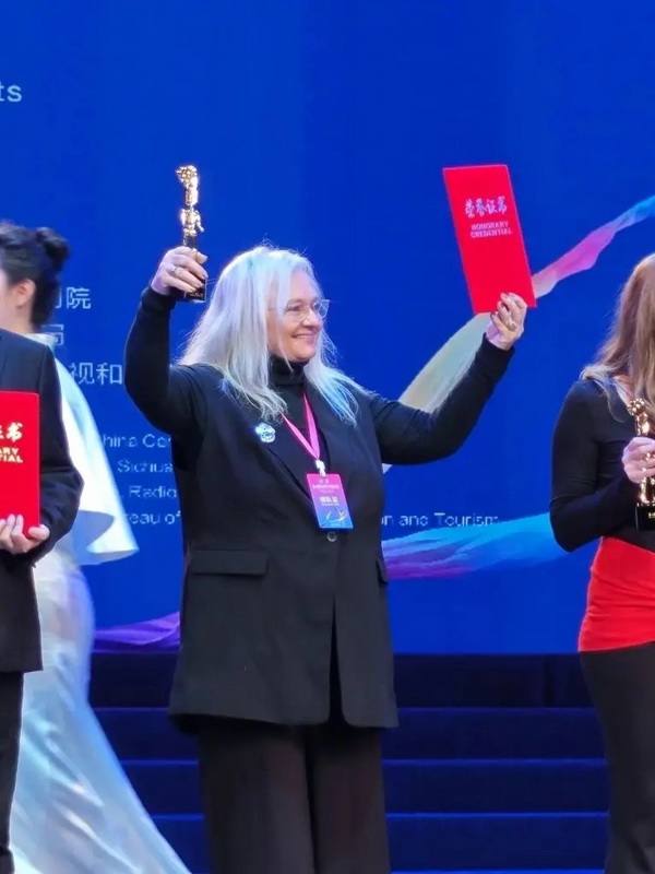 Гастроли мастерской А.Вученович в Китайской Народной Республике