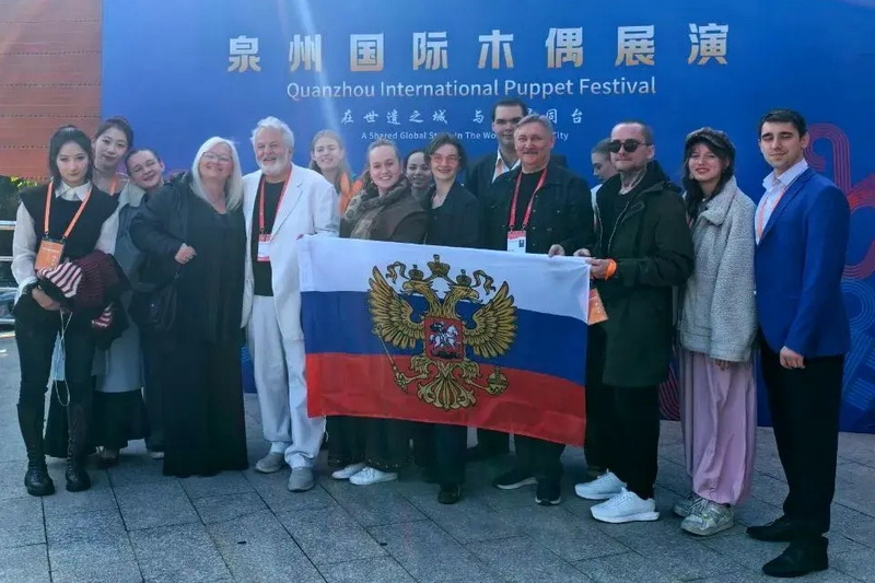 Гастроли мастерской А.Вученович в Китайской Народной Республике