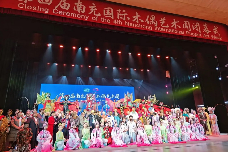 Гастроли мастерской А.Вученович в Китайской Народной Республике