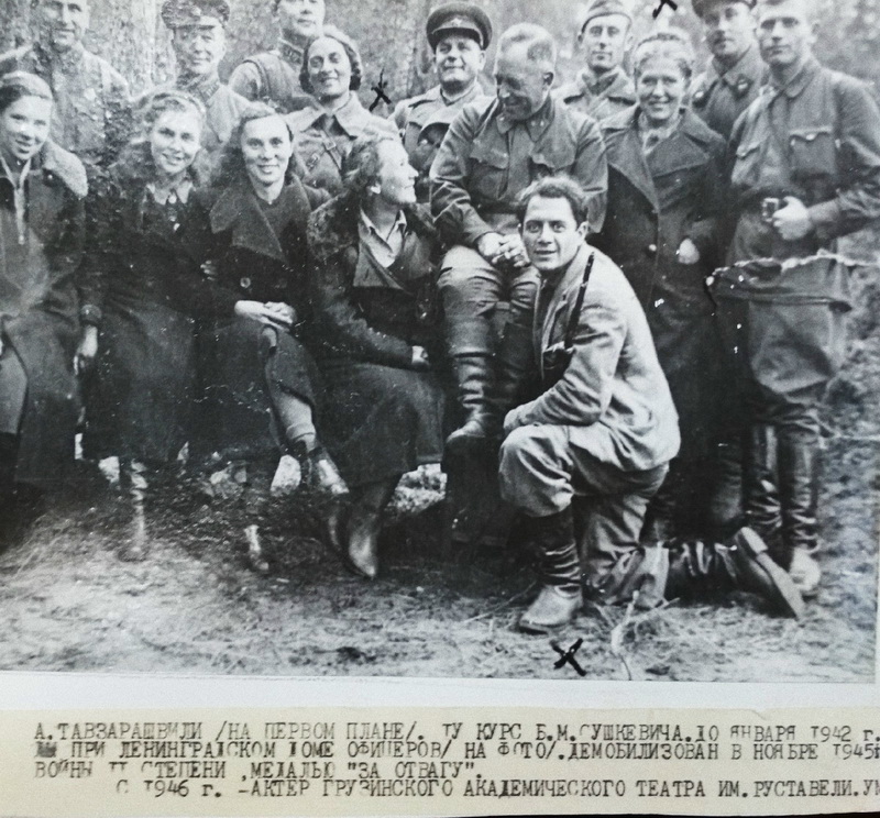 День полного снятия блокады Ленинграда