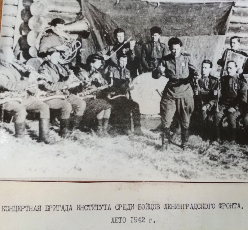 День полного снятия блокады Ленинграда