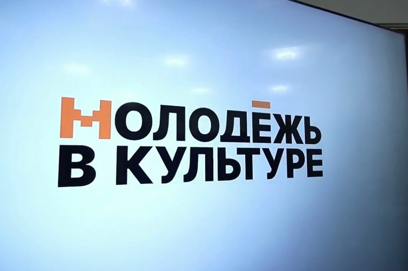Студенты РГИСИ встретились с О.Б. Любимовой