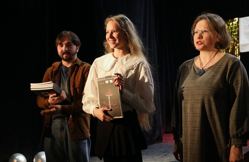 С Днём российской науки!