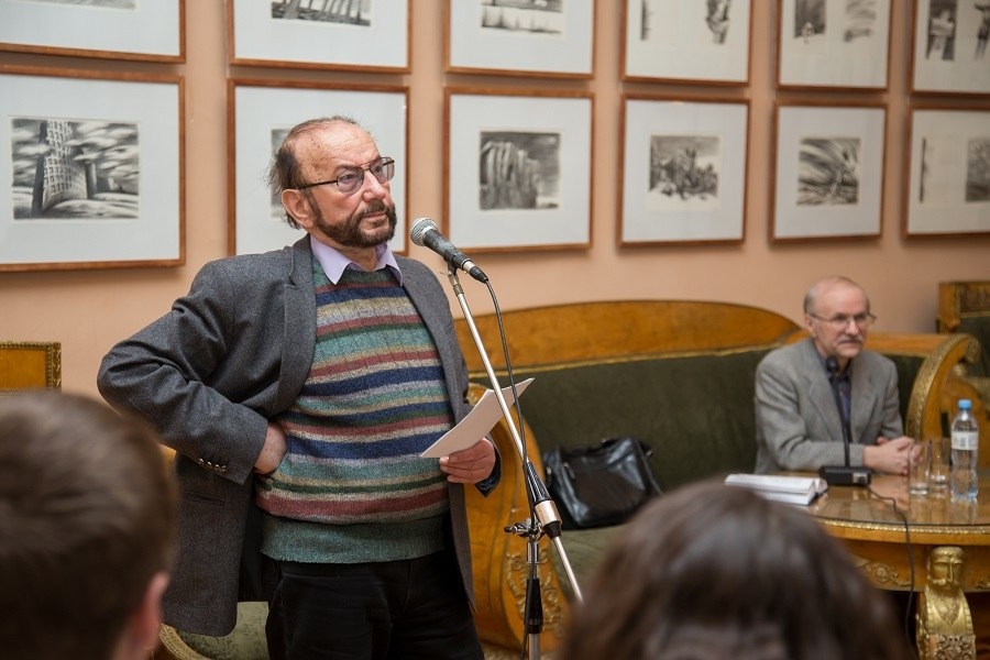 С Днём российской науки!