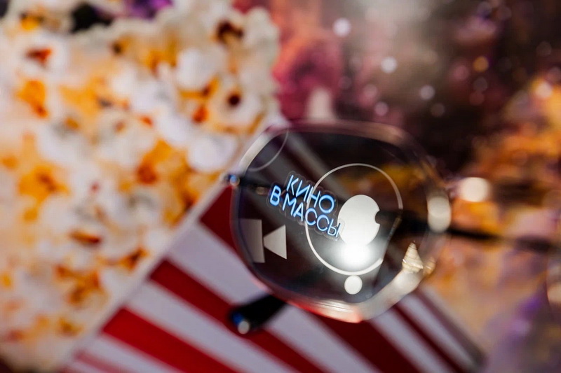 Приглашаем на фестиваль «Киномаёвка»!