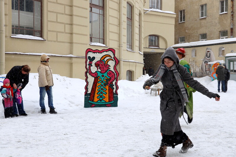 Масленица в РГИСИ (2026 год)