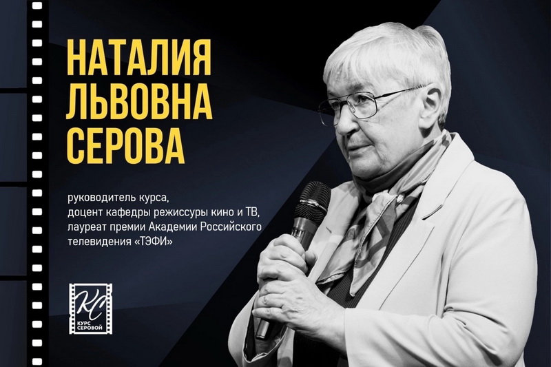 Успей сделать шаг на пути к профессии мечты до 11 марта!