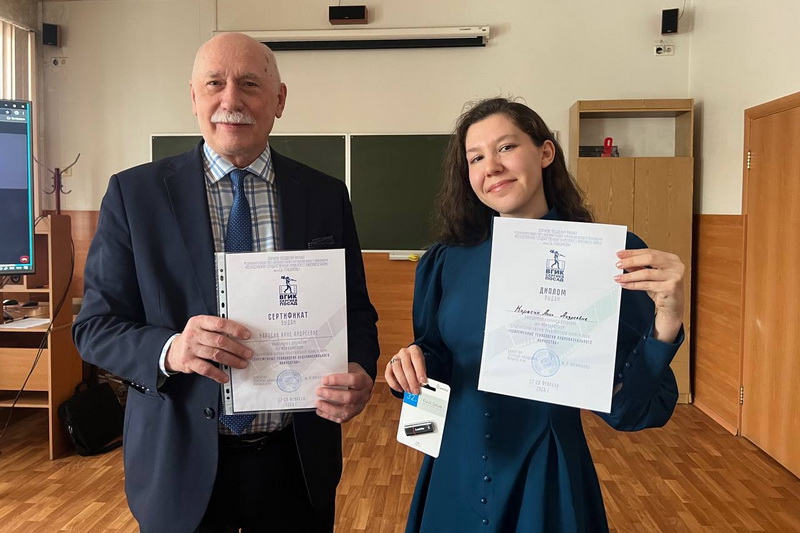 РГИСИ на конференции филиала ВГИКа