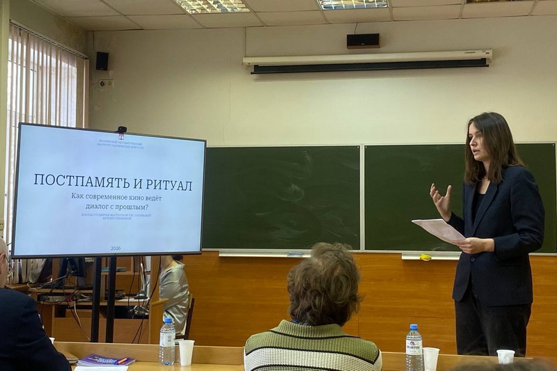 РГИСИ на конференции филиала ВГИКа