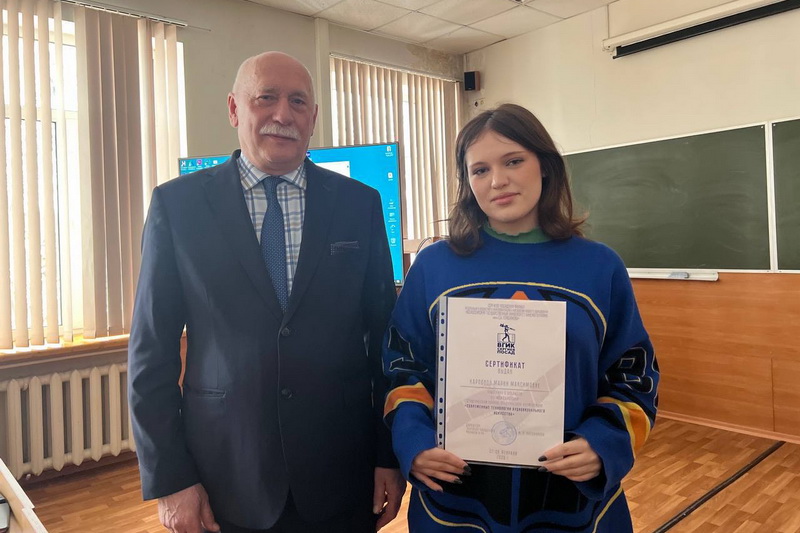 РГИСИ на конференции филиала ВГИКа