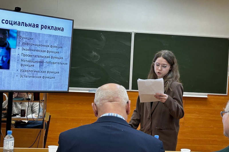 РГИСИ на конференции филиала ВГИКа