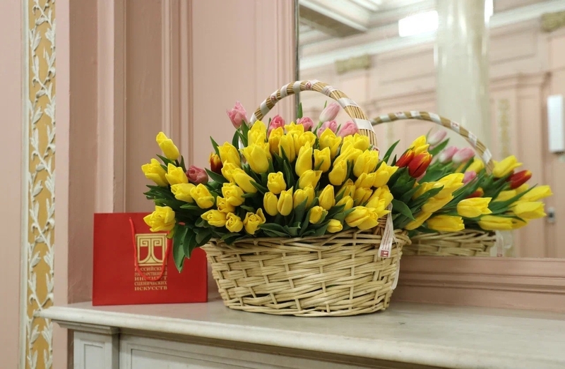 С Международным женским днём!