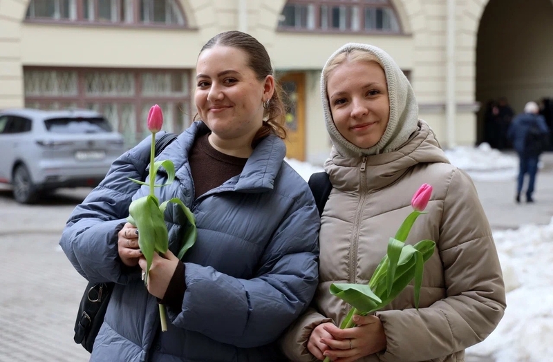 С Международным женским днём!