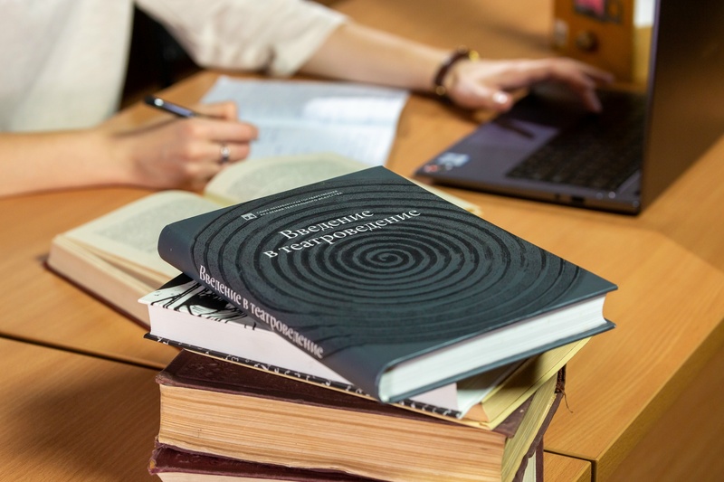 Подготовительный курс «Театроведение: история, теория, практика».