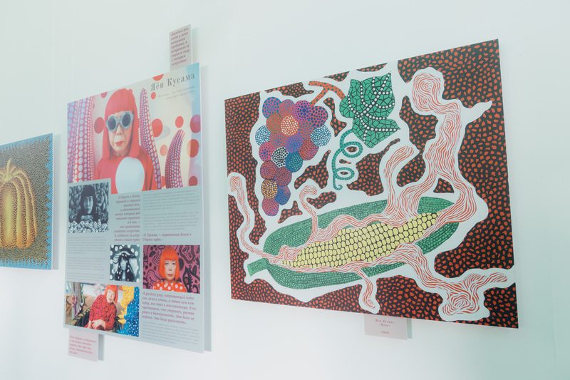 Открытие выставки «8 женщин» (2026 год)