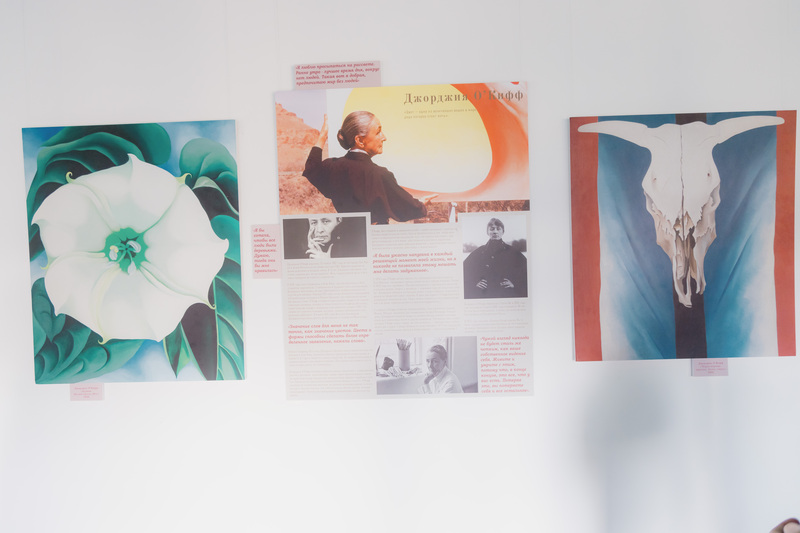 Открытие выставки «8 женщин» (2026 год)