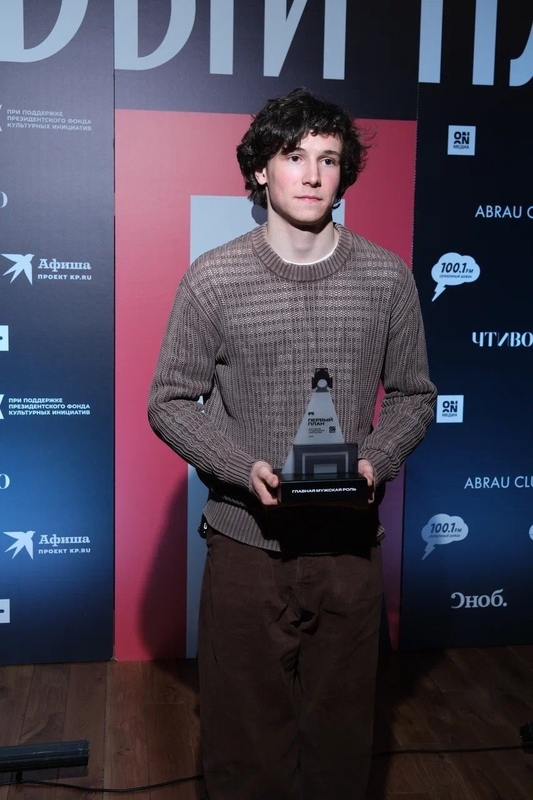 РГИСИ на фестивале студенческих спектаклей «Первый план»