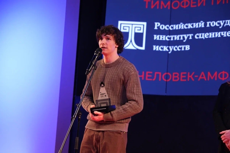 РГИСИ на фестивале студенческих спектаклей «Первый план»