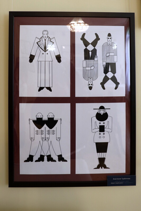 Открытие выставки работ художников-постановщиков (2026 год)