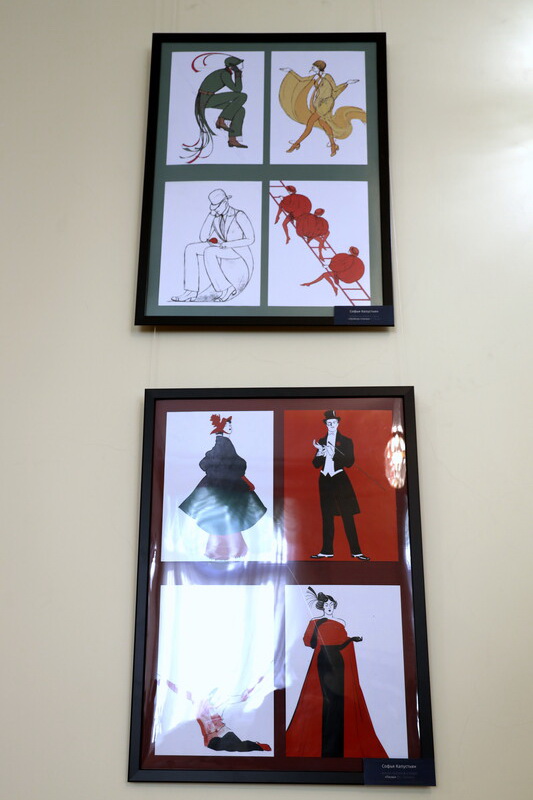 Открытие выставки работ художников-постановщиков (2026 год)