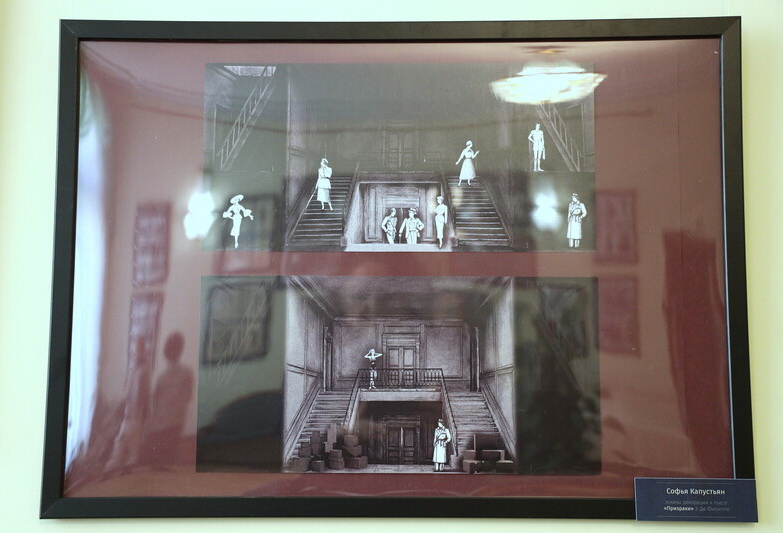 Открытие выставки работ художников-постановщиков (2026 год)