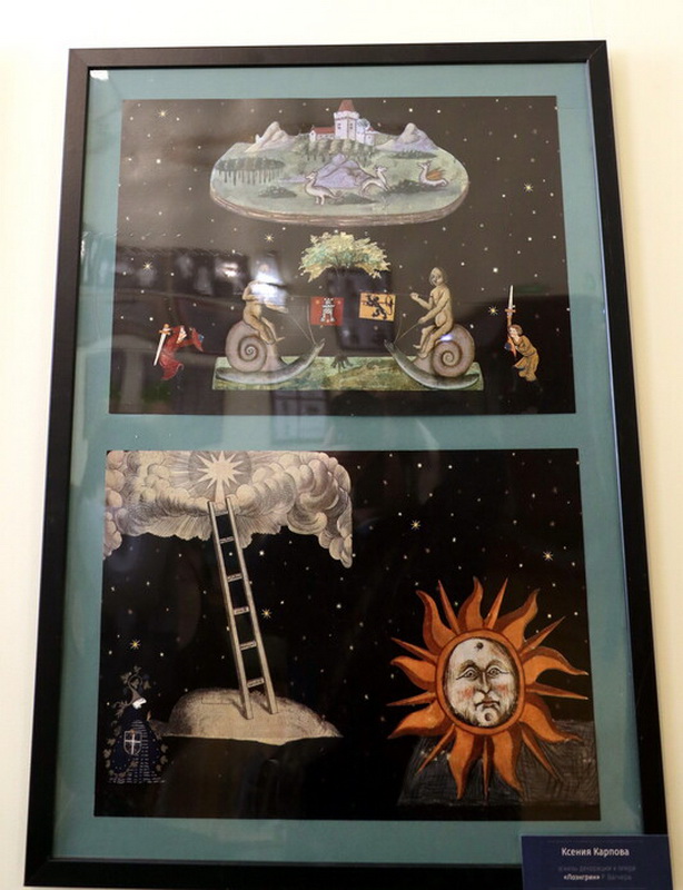 Открытие выставки работ художников-постановщиков (2026 год)