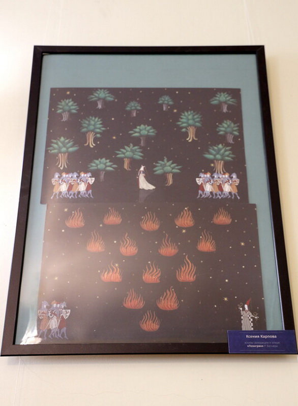 Открытие выставки работ художников-постановщиков (2026 год)