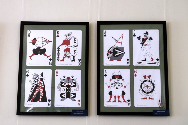 Открытие выставки работ художников-постановщиков (2026 год)