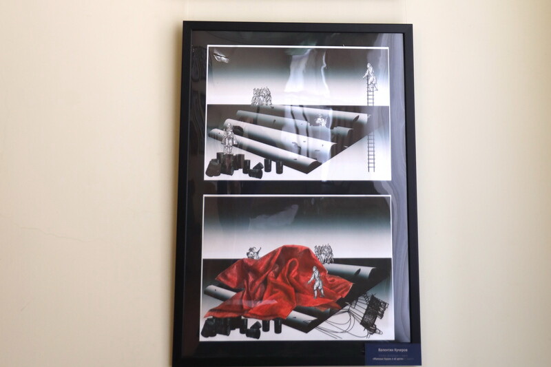 Открытие выставки работ художников-постановщиков (2026 год)