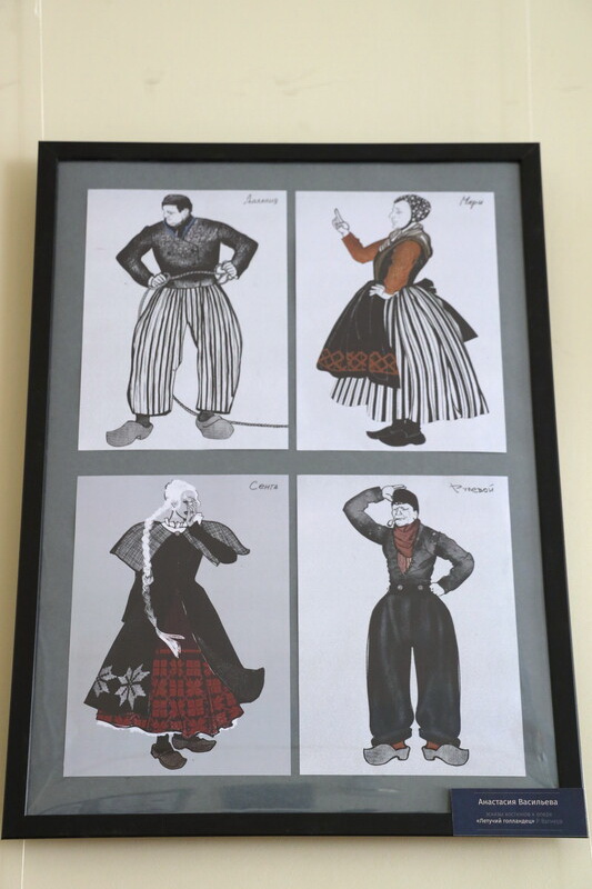 Открытие выставки работ художников-постановщиков (2026 год)