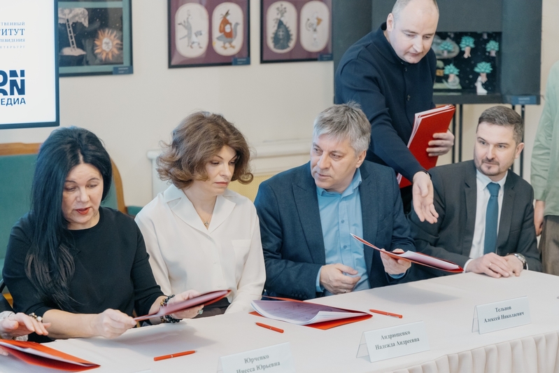 Подписание соглашения о сотрудничестве в РГИСИ