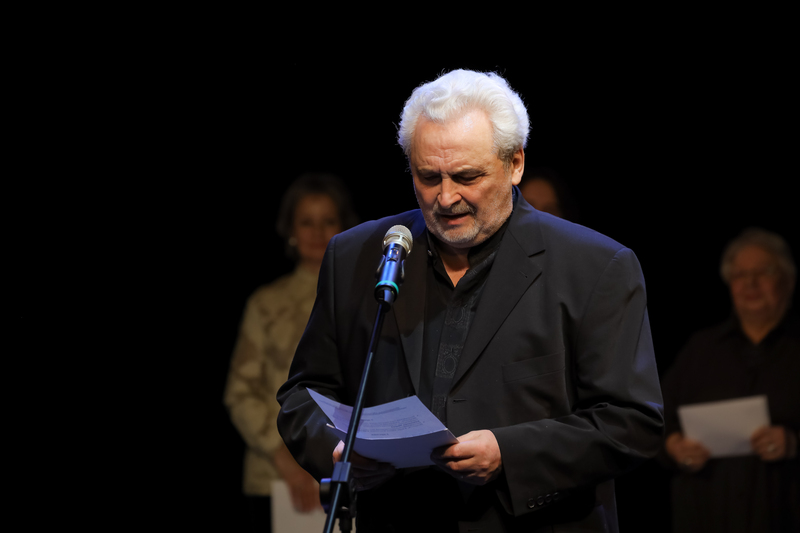 Гала-концерт и награждение XXI Международного вокального конкурса-фестиваля «Поющая маска» (2026 год)