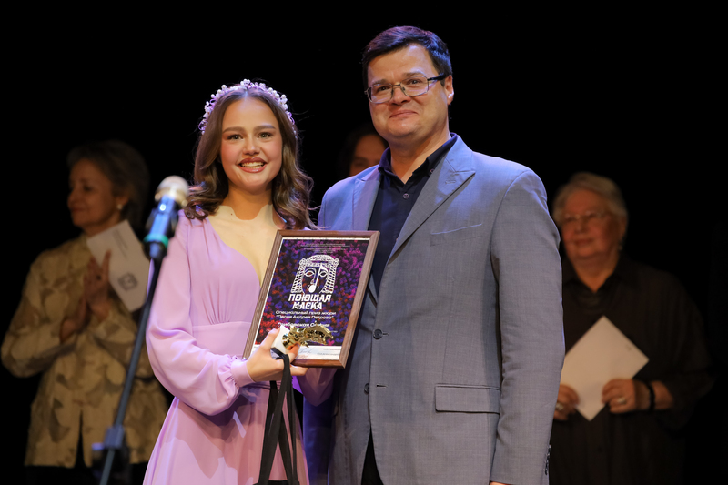 Гала-концерт и награждение XXI Международного вокального конкурса-фестиваля «Поющая маска» (2026 год)