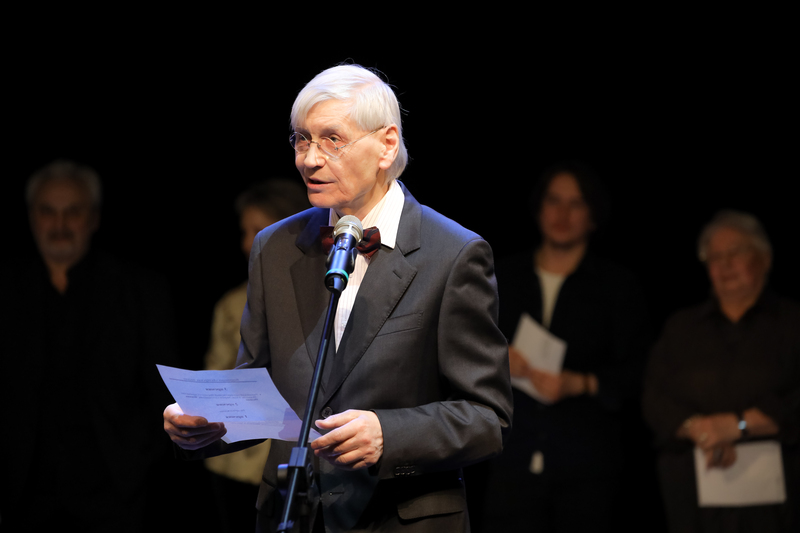Гала-концерт и награждение XXI Международного вокального конкурса-фестиваля «Поющая маска» (2026 год)