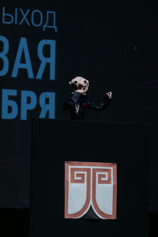 День знаний в РГИСИ (2026 год)