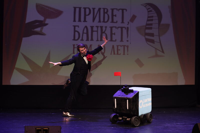 Факультет музыкального театра и эстрадного искусства РГИСИ отметил череду юбилеев